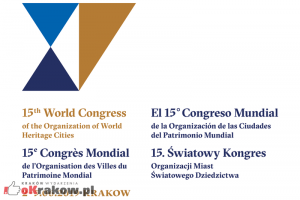15 kongres organizacji miast swiatowego dziedzictwa 300x200 - 15. Kongres Organizacji Miast Światowego Dziedzictwa
