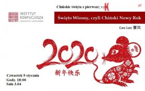 wyklad chinski nowy rok 300x188 - Wykład o Chińskim Nowym Roku