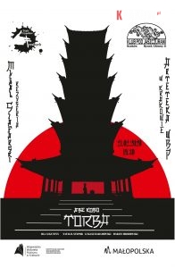 plakatkobo 196x300 - Teatralny absurd kwitnącej wiśni - prapremiera "Torby" Abe Kobo w Teatrze Przypadków Feralnych