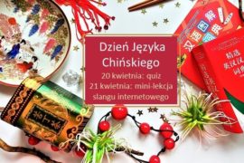 Dzien Jezyka Chinskiego 270x180 - Dzień Języka Chińskiego w Instytucie Konfucjusza w Krakowie