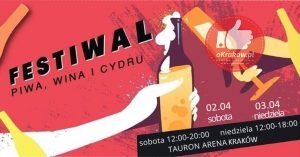 festiwal piwa wina i cydru 02 03.04.2022r. krakow tauron arena 300x157 - Już 2 i 3 kwietnia Festiwal Piwa, Wina i Cydru w Krakowie!