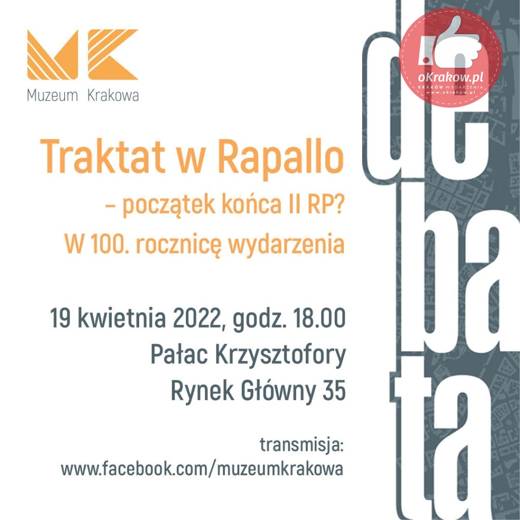 debata krakowska - Zapraszamy na kolejną debatę z cyklu "Krakowskie kolokwium"