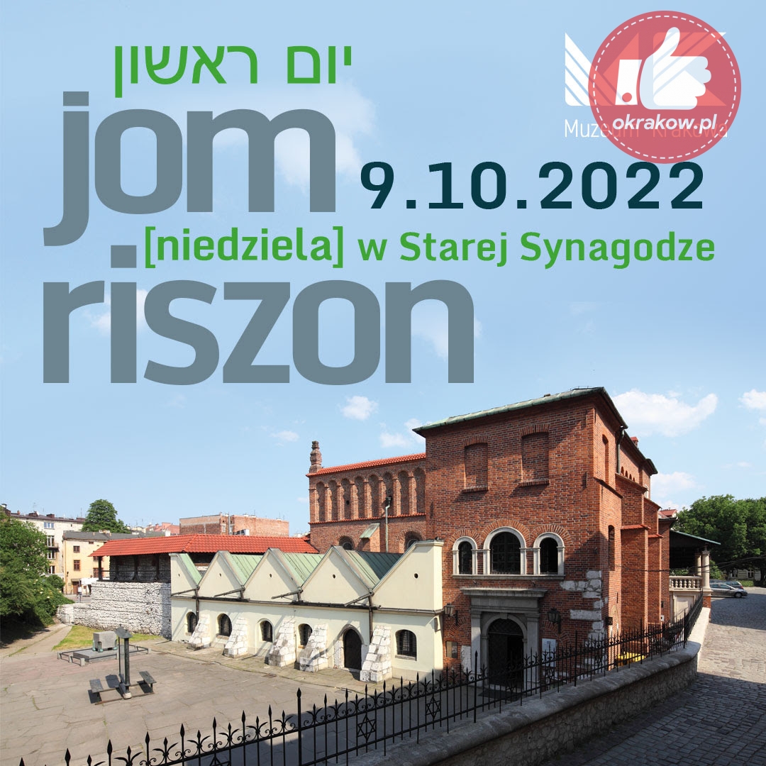 synagoga - Jom Riszon - niedziela w Starej Synagodze