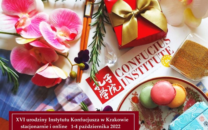 16 urodziny Instytutu Konfucjusza w Krakowie