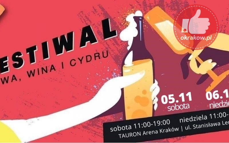 Już 5 i 6 listopada Festiwal Piwa, Wina i Cydru w Krakowie!