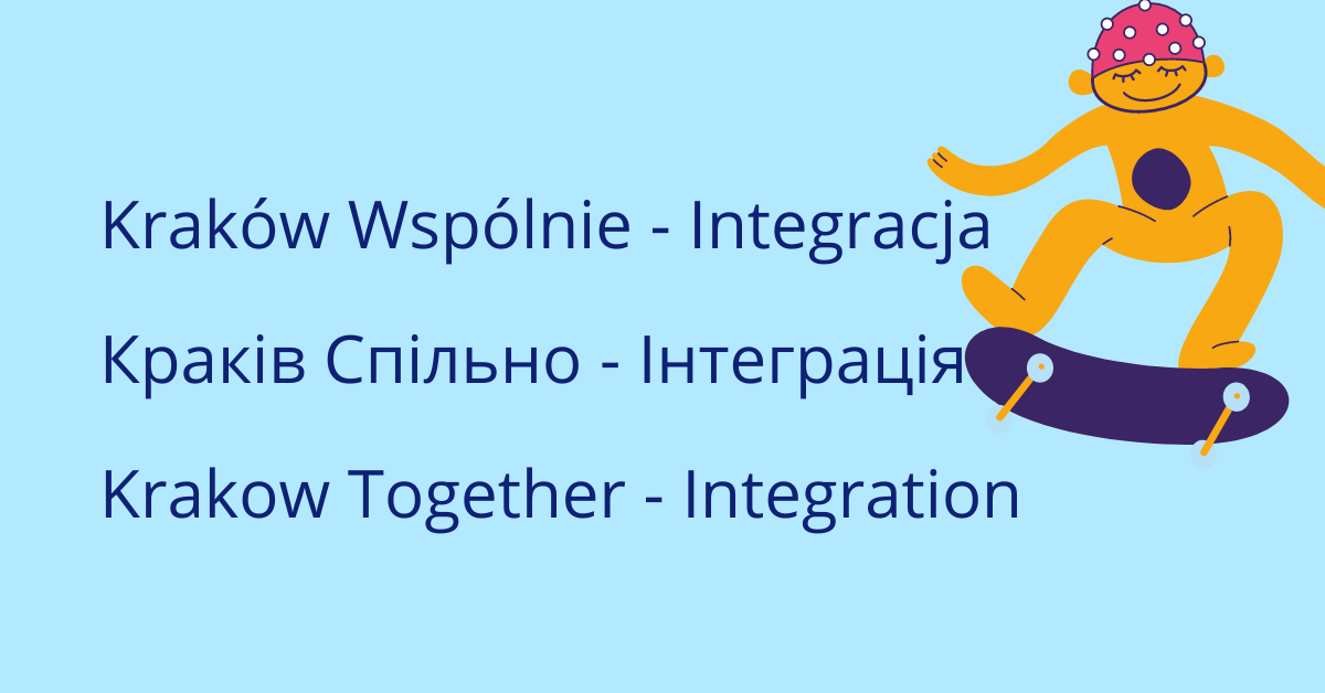 lato w miescie 2 - Kraków Wspólnie - Integracja –  zaproszenie dla NGO do stworzenia najlepszej oferty integracyjnej dla dzieci i młodzieży w mieście!