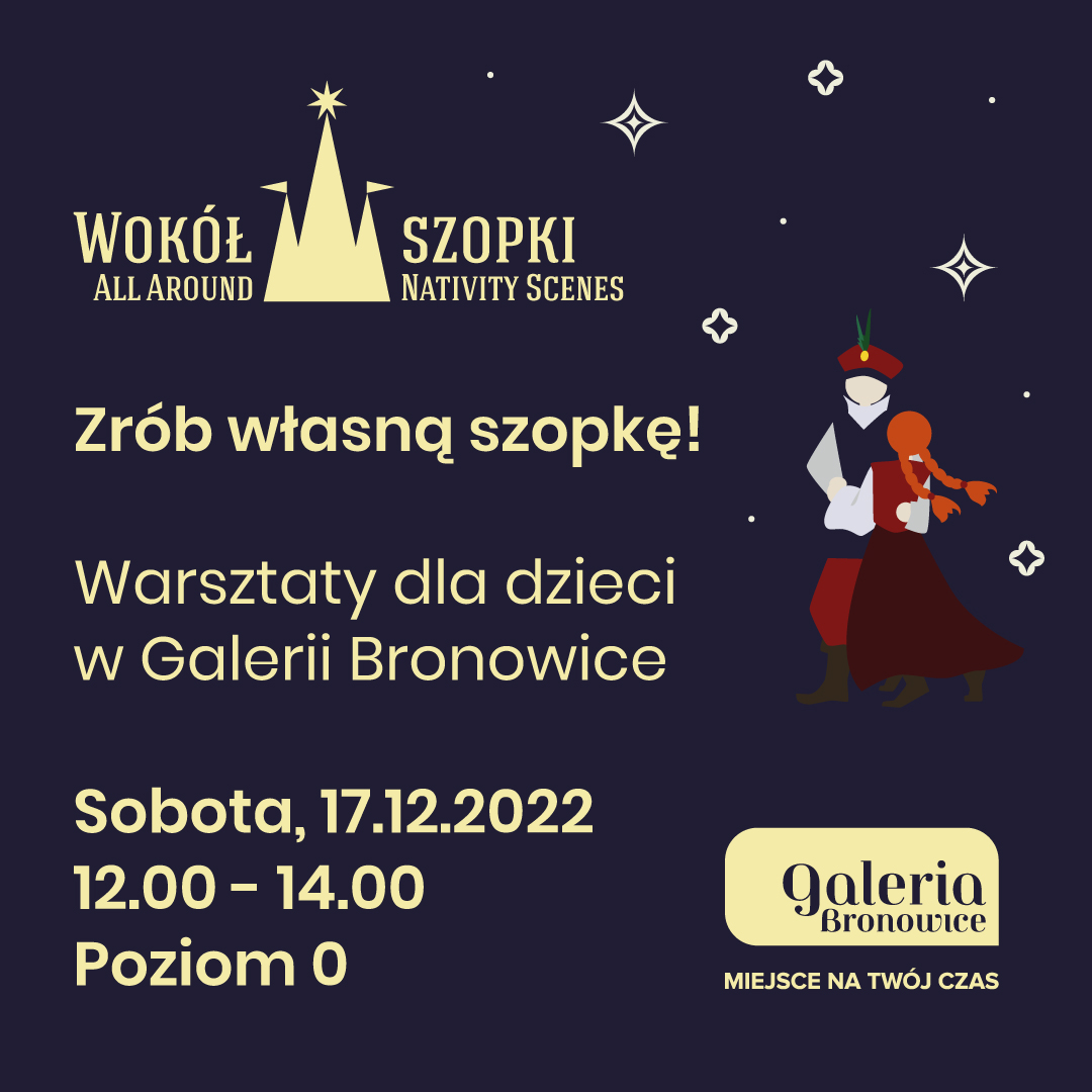 wokol szopki grafika - Galeria Bronowice dołączyła do szlaku krakowskich szopek