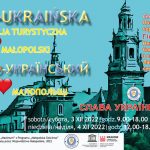 1winieta ukraina 2022 turystyka easy resize.com  0 150x150 - Polsko-Ukraińska Aktywizacja Turystyczna W Sercu Małopolski