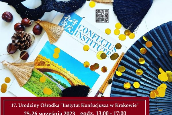 urodziny banner ogolny 600x400 - 17. Urodziny Instytut Konfucjusza w Krakowie