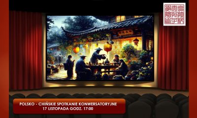 konwersatorium 400x240 - Polsko-chińskie konwersatorium i pokaz filmu