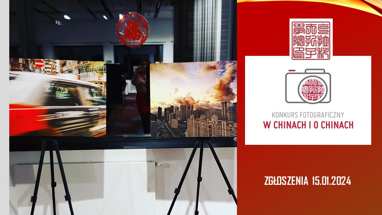 grafika konkurs foto 2023 - Konkurs fotograficzny W Chinach i o Chinach 2023