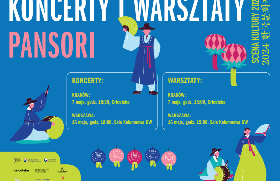 miesiace koreanskiego dziedzictwa pansori 1 928x600 - Koncert i warsztaty Pansori w Krakowie| Miesiące Koreańskiego Dziedzictwa UNESCO