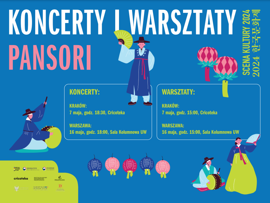miesiace koreanskiego dziedzictwa pansori 1 - Koncert i warsztaty Pansori w Krakowie| Miesiące Koreańskiego Dziedzictwa UNESCO