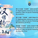 banner poziom 150x150 - Eliminacje do konkursu „Most do Języka Chińskiego” 2024