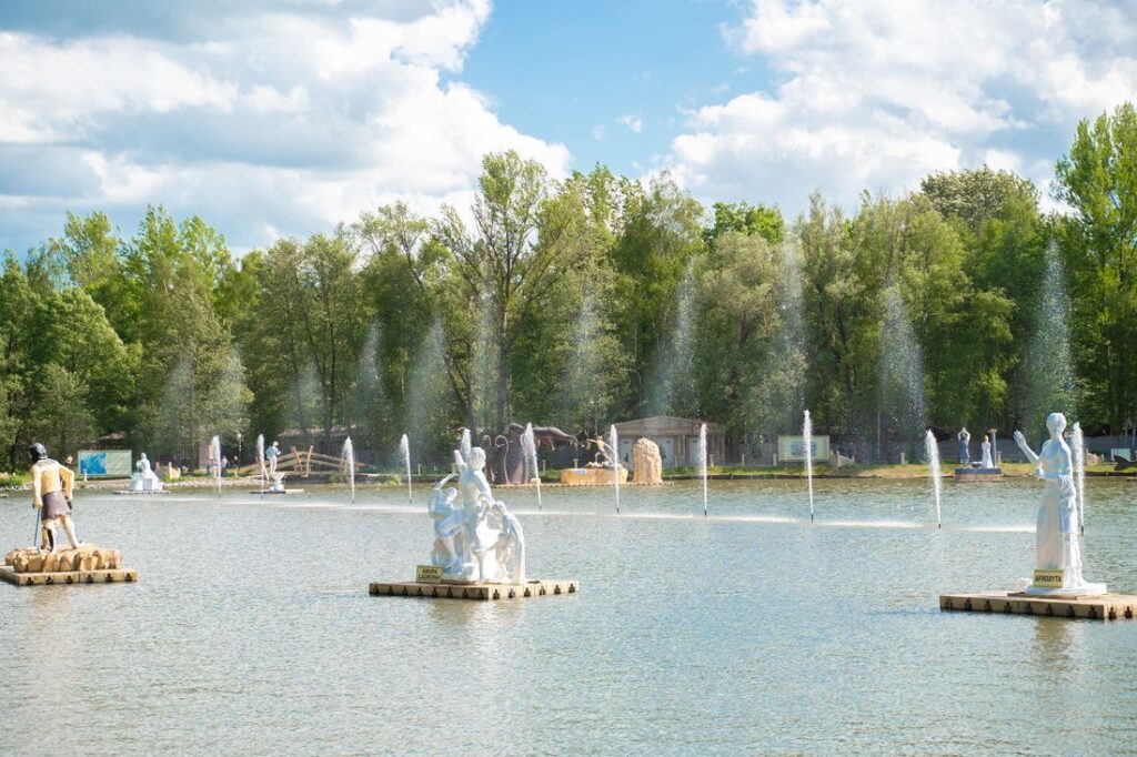 Park rozrywki Zatorland