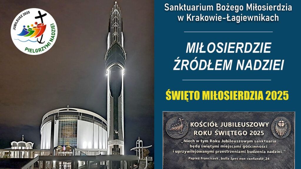 Święto Miłosierdzia 2025 - plakat