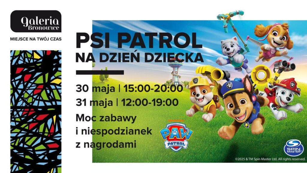 Dzień Dziecka w Galerii Bronowice - grafika