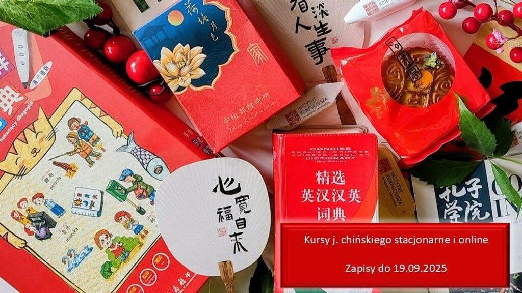 Kurs języka chińskiego w Krakowie - grafika