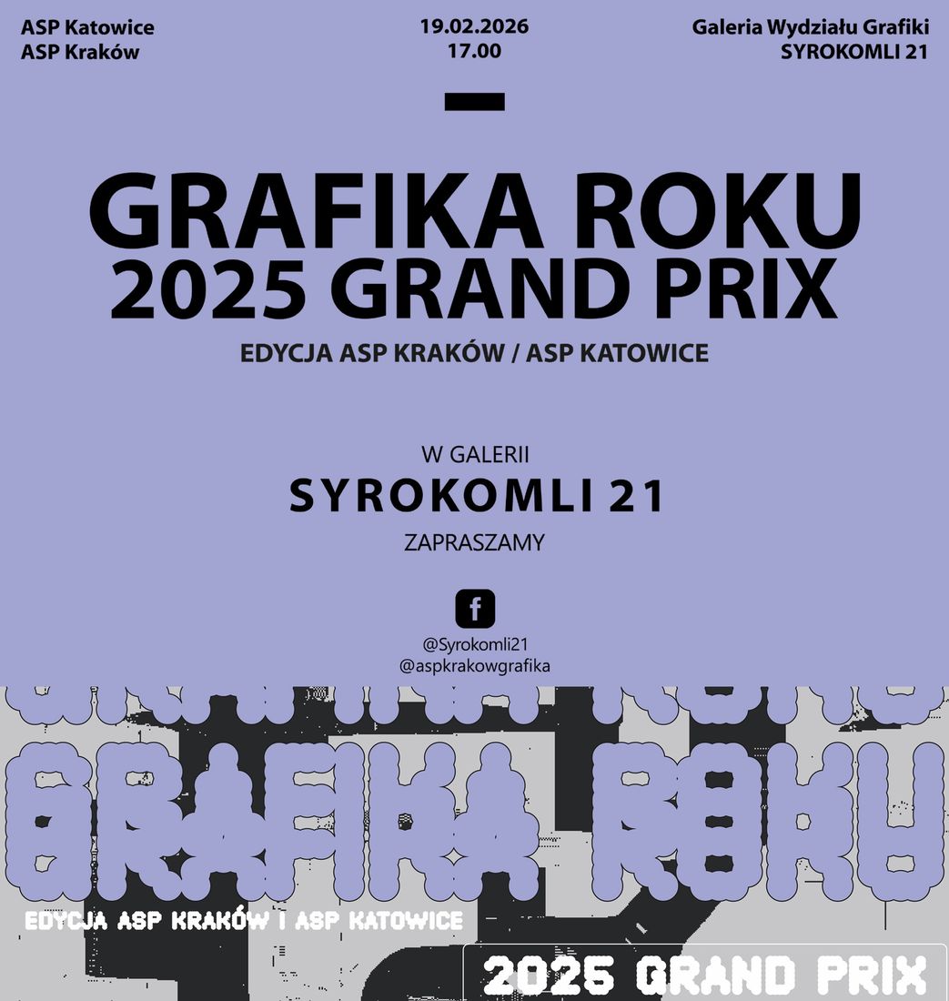 plakat grafika roku
