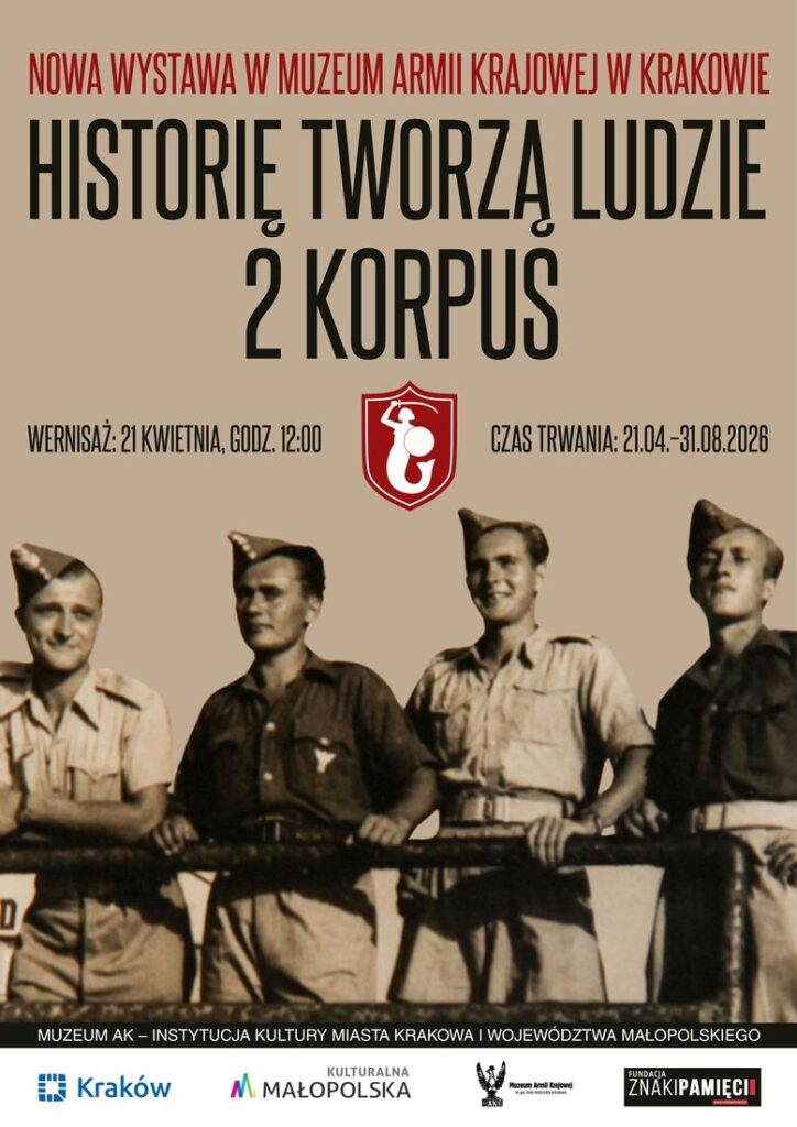 2 korpus plakat